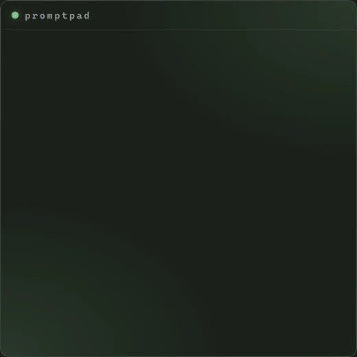 تم Forest