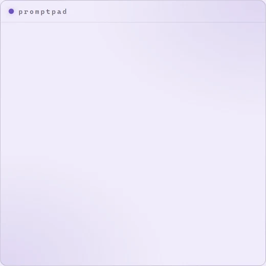 تم Lavender