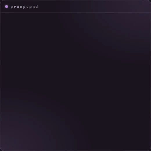 تم Plum