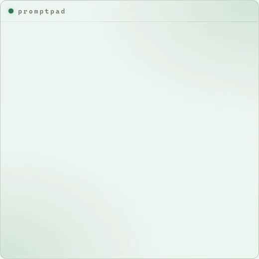 تم Sage